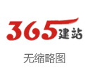 七木健康枕代理交流 投洽会上热议“走出去” 中国企业从出口转向出海